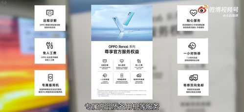 數碼大V實測手機售后服務，綠廠服務時效性成為行業標桿